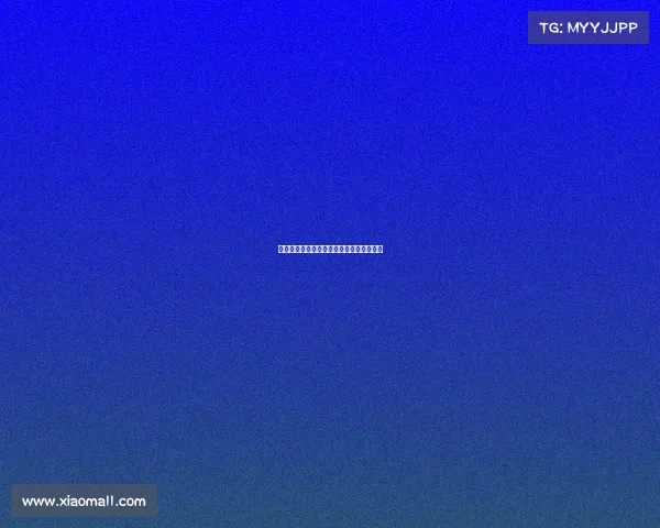 中国网球协会赛事活动收取报名费相关文件